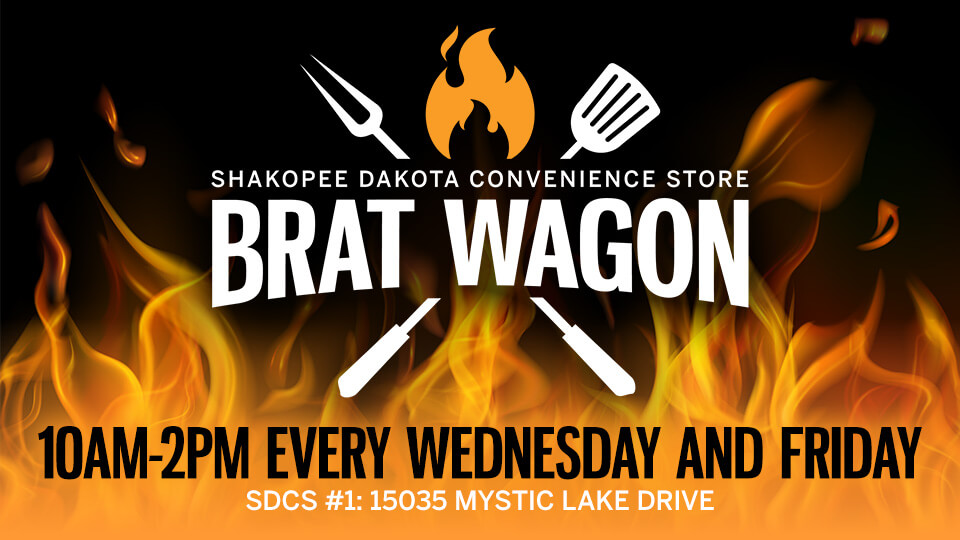 Brat Wagon Teaser